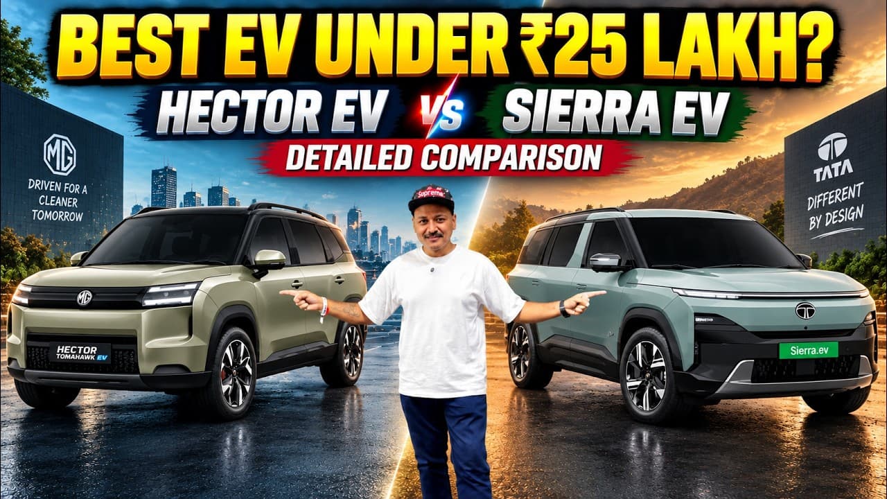Which One Is Actually Worth Your Money? MG Hector EV vs Tata Sierra EV.
